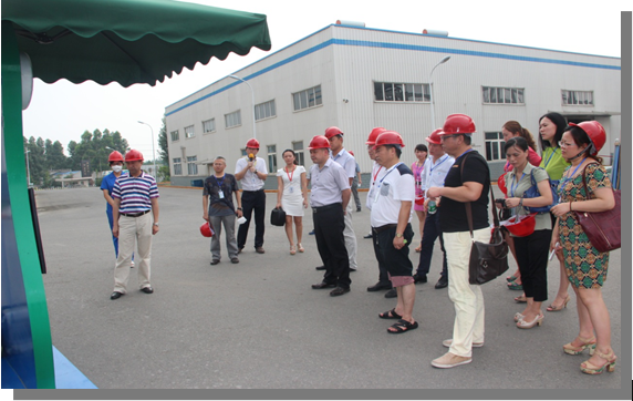 2014年四川省廢舊電器拆解企業(yè)第二季度交流座談會(huì)在我公司隆重召開(kāi)