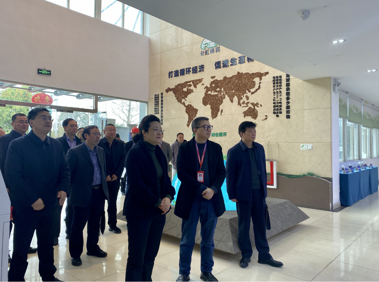 四川省生態(tài)環(huán)境廳黨組成員、副廳長(zhǎng)高潔一行蒞臨長(zhǎng)虹格潤(rùn)公司調(diào)研指導(dǎo)