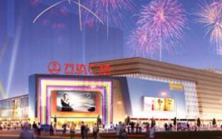萬達據(jù)稱將召開會議安撫好萊塢，表態(tài)不會撤出娛樂業(yè)