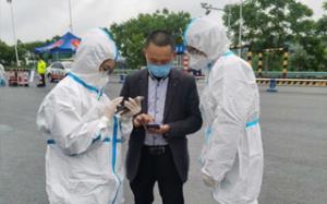 戰(zhàn)“疫”有我！格潤(rùn)中天志愿者助力疫情防控工作